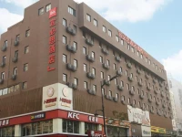 Ibis Hangzhou Huanglong Sports Center Hotel