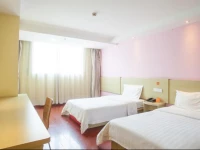 7Days Inn Hangzhou Wenyi West Road Yintai City
