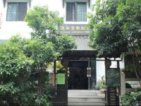 Hangzhou Touran Backpack Hostel