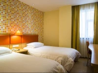 Home Inn Hangzhou Wulin Plaza Zhejiang Telivation&broadcasting Station