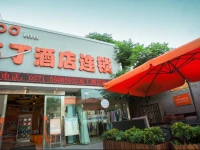 Pod Inn Hangzhou West Lake Duan Bridge