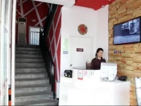 Chatinn Hotels Binjiang Higher Education Park Area