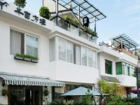 Hangzhou Banmu Fangtang Boutique Inn