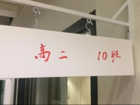 Hangzhou Shange Laolongjing Hotel