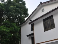 Hangzhou Xihu Teavilla