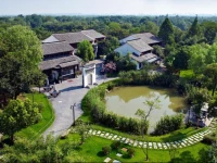 Hangzhou Xixi Resort