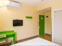 Hi Inn Hangzhou East Railway Station Square West