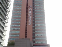 Relay Inn Hangzhou Hotel