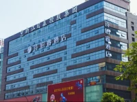 Shiborui Hotel Hangzhou West Lake Branch