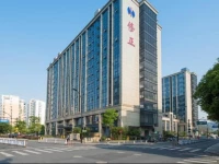 SHOWSE Wellness Hotel