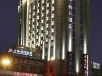 Voice of Nature Holiday Hotel