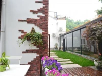 Xihu Congcongnanian Boutique Inn