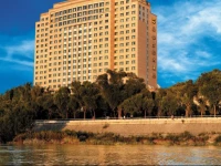 Shangri-La Hotel, Harbin