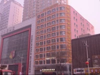 Shuangsheng Saifu Business Hotel