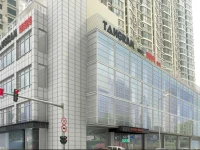 Tangram Hotel Harbin