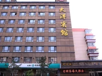 Dayang Hotel Harbin Hayao Road