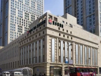 Hotel Ibis Harbin Sofia Church