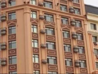 Starway Hotel Harbing Convention & Exhibition Center