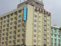 Hanting Express Harbin Dongdazhi Street