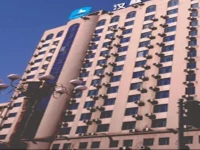 Hanting Express Harbin Sophia Square