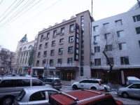 Harbin Beibei Holiday Hotel