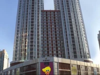 Harbin Mango Holiday Apartment
