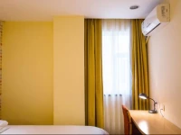 Home Inn Harbin Central Avenue St Sophia Cathedral Maikaile