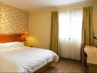 Home Inn Harbin Guogeli Avenue