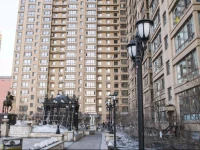 Espresso Available House