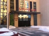 Harbin Liren Apartment