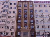Harbin Shijie Business Hotel