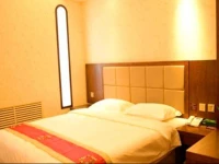 Harbin Weierna Business Hotel