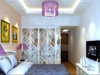 Jiayou Apartment Central Street