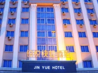Jinyue Express Hotel