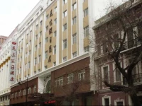 Longda Holiday Hotel