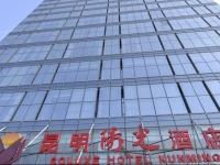 Soluxe Hotel Kunming