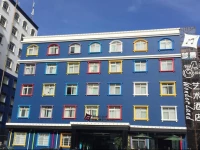 Mengjing Yujian Yishu Hotel