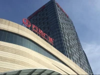 Yunnan Jizhou Hotel