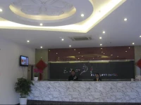 Fairyland Hotel Kunming Dong Zhan Branch