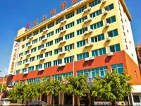 Fairyland Hotel Minhang Road