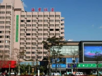 Kunming Begonia Hotel