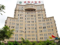 Yunxi Hotel
