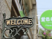 Dengba Hostel Kunming Branch