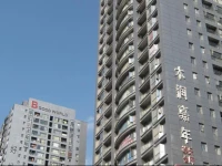 Kunming Changdao Apartment Jiangdong Branch