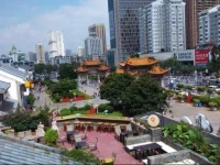 The Hump Youth Hostel