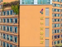 Enjoying International Hotel