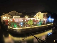 Zhouzhuang Shuangqiao Jubaoxuan Riverside Garden Inn