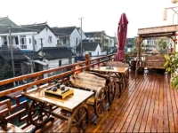 Qininn Zhouzhuang Hepanju Branch