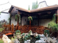 Qininn Zhouzhuang Mulan Branch