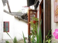 Qininn Zhouzhuang Youlanju Branch